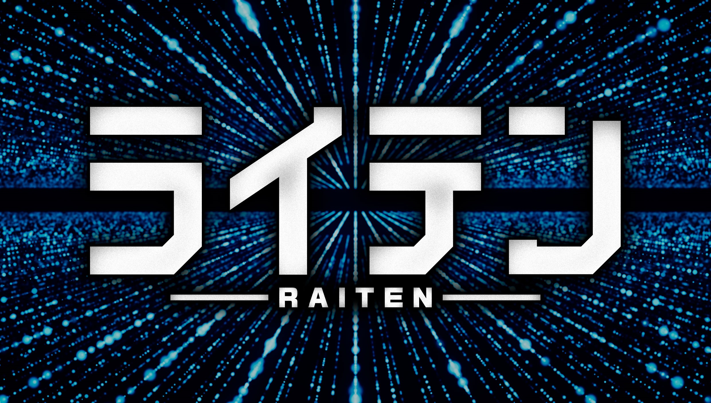 楽園伊勢佐木店 - SearchX