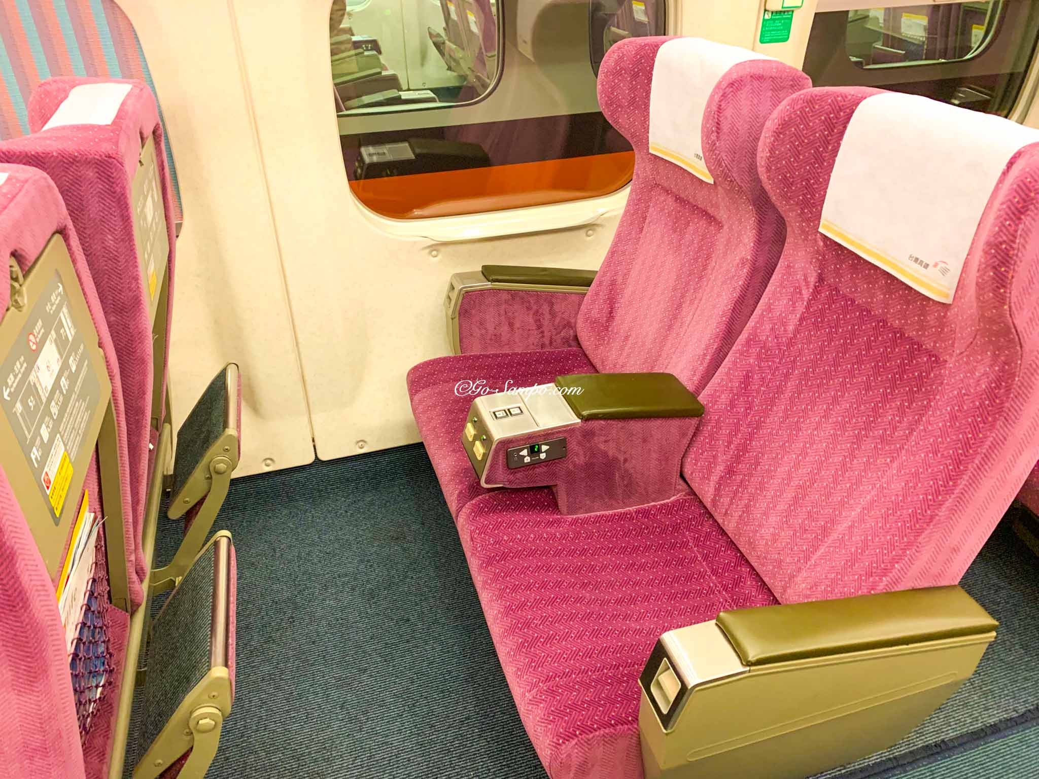 台湾新幹線 最大35％OFF！切符の購入方法を徹底解説！アヒル通信