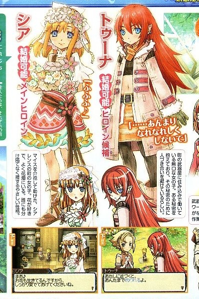 中古 バッジ・ビンズ トゥーナ 「缶バッジ