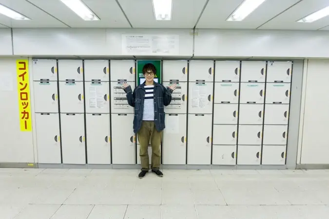 渋谷駅のフジコインロッカ