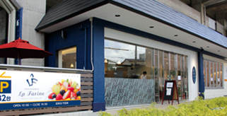 皆さんこんにちは‼️, Grata新人スタッフです😆, 今回はGrata定番スイーツ、, 〖シフォンケーキ〗のご紹介です🙌,