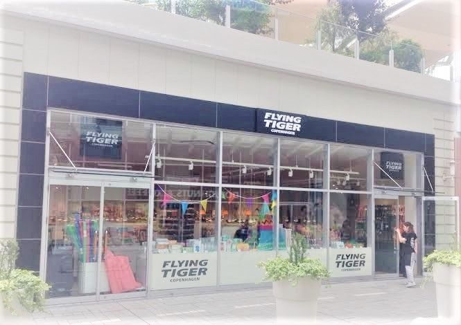 閉店 あべのキューズモールで閉店する店舗一覧 2023年1月下旬までに閉店: