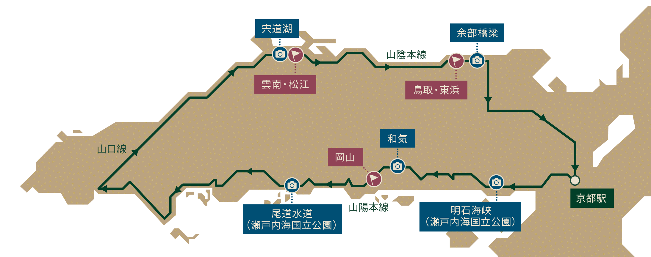 中国地方 山陰を中心に活発な雨雲流れ込む 午後は山陽や山口県も突然の雨や雷雨に