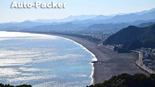 熊野市・世界遺産｢獅子岩｣の支障木伐採作業 連盟会員クライマーが協力し、景観の保全作業を行ないました。 熊野へお寄りの際はぜひお立ち寄りください