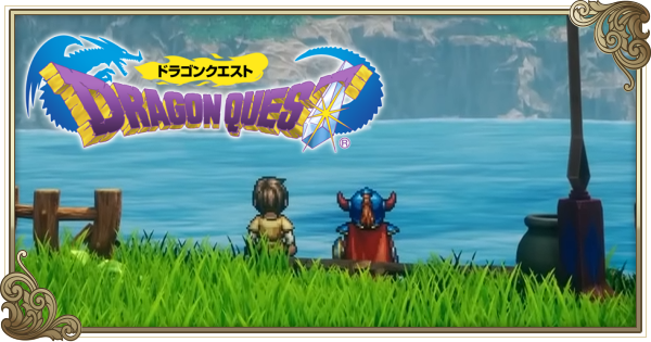 中古通常版 ドラゴンクエストX 目覚めし五つの種族