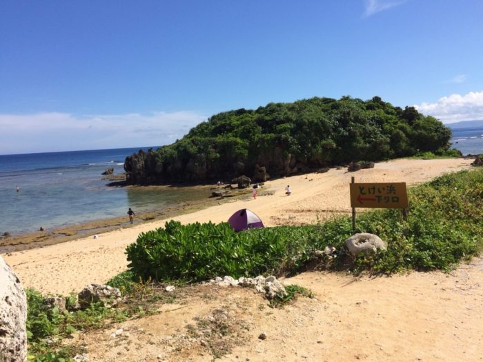 写真で旅行気分！一度は訪れたい日本の絶景ビーチ4選スカイスキャナ