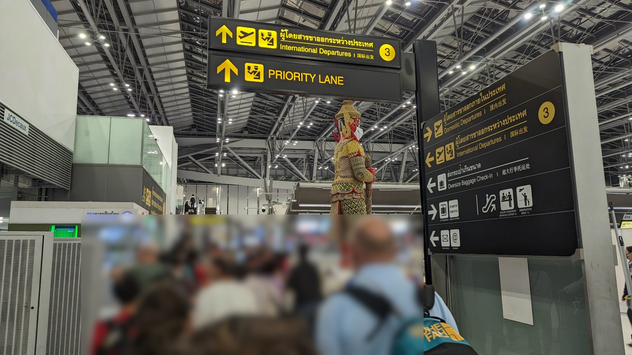 危うくバンコクで飛行機を逃しそうだった話 - あさかぜみずほの趣味活動記録簿