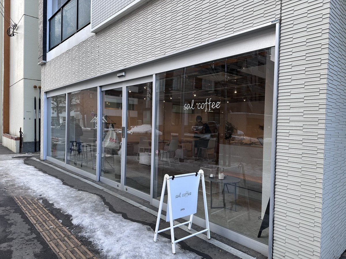 北海道・札幌で韓国を体験できるカフェ「서울테라스 ソウルテラス 」のトゥンカロン -