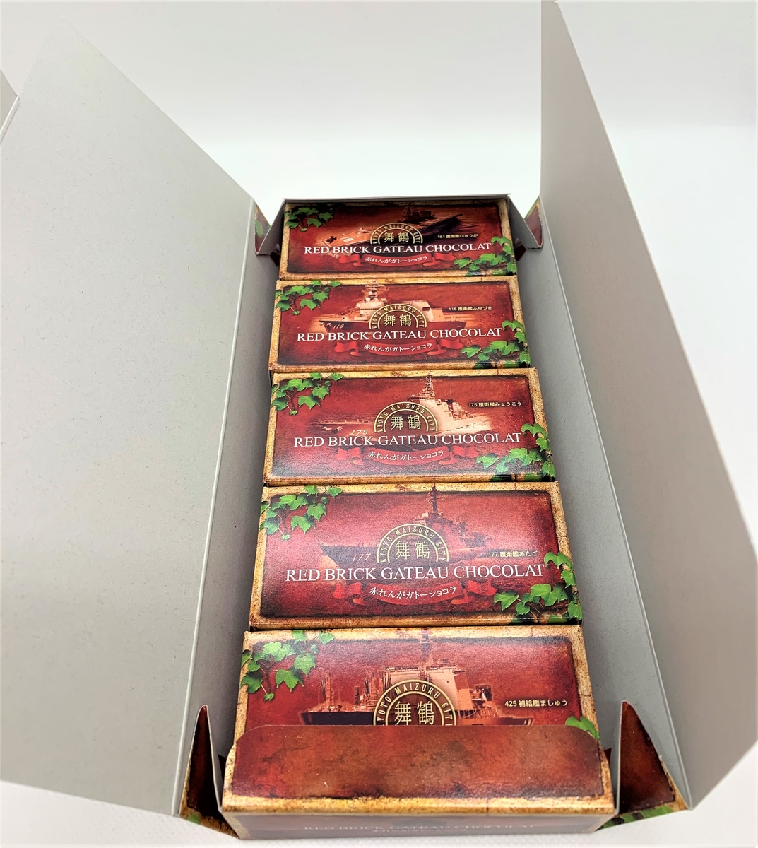 舞鶴赤煉瓦ロマン - 但馬・丹後・丹波「3tanショップ」