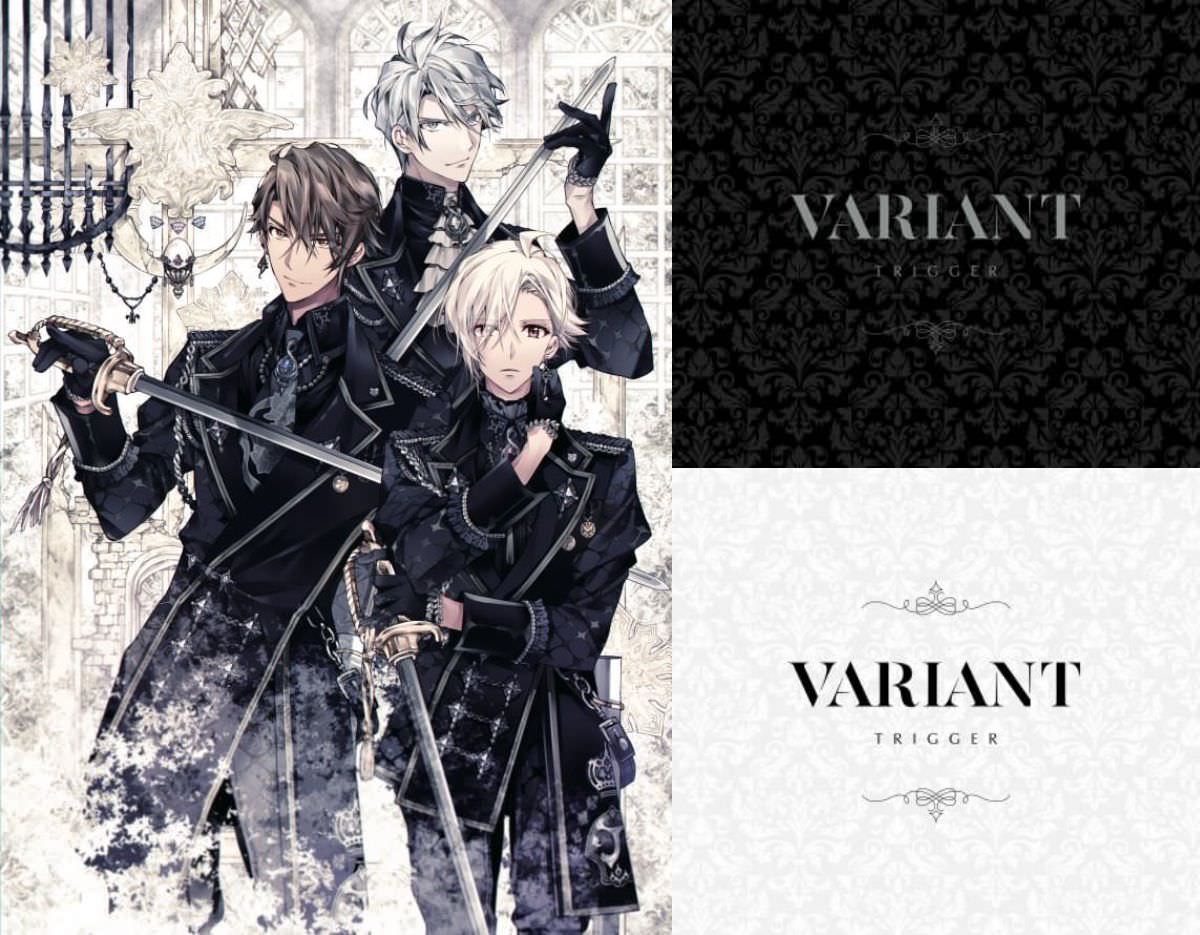 九条天 トリガー警察 -