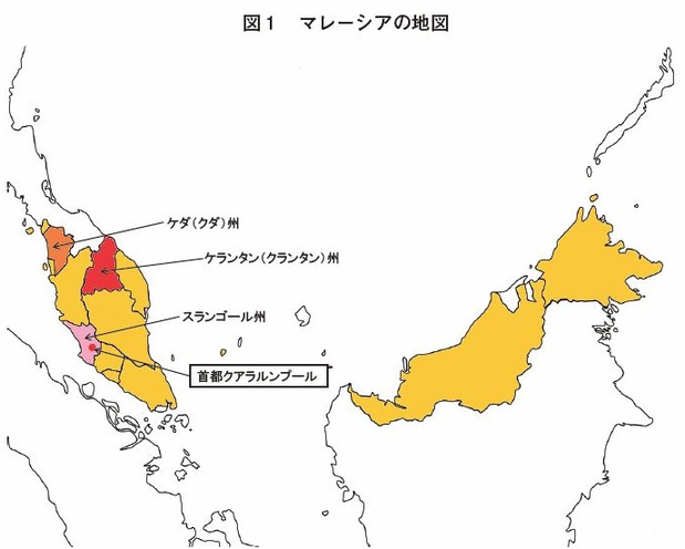 マレーシアのフリー素材地図世界地図