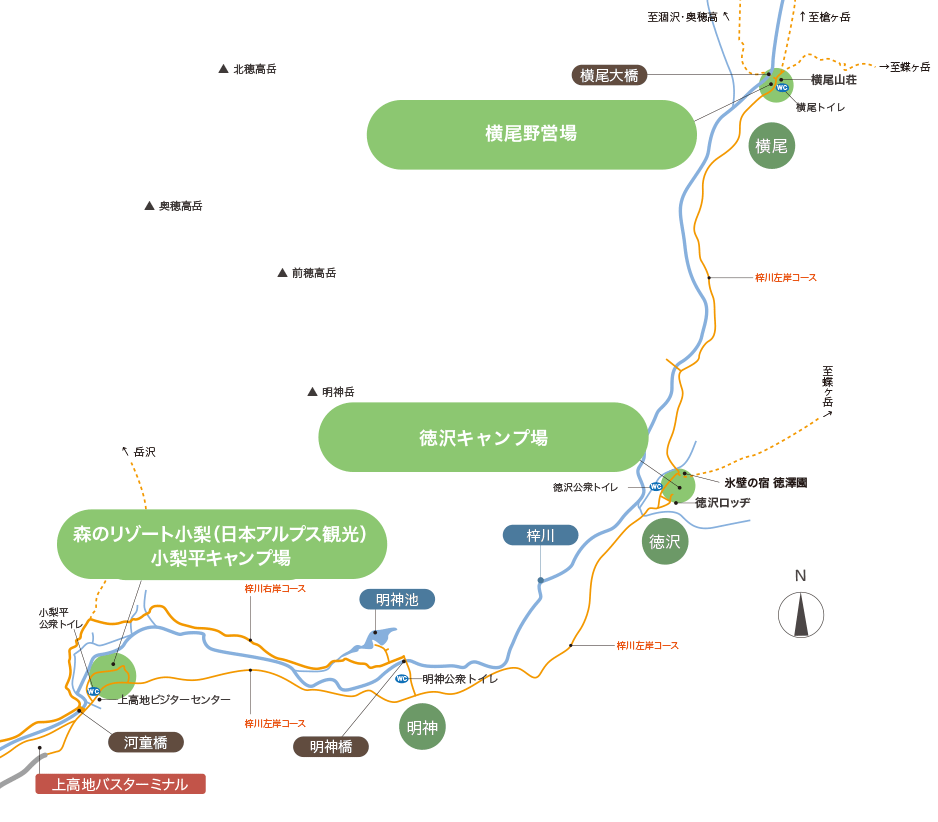 ブログ 子連れで上高地の徳沢キャンプ場と小梨平キャンプ場で2泊3日テント泊 -
