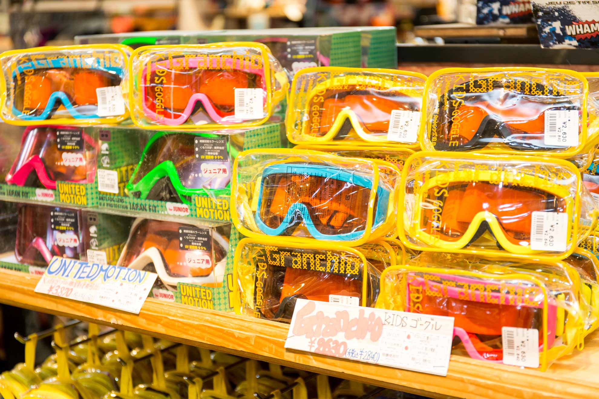 エレン 北杜市, 清里・大泉町ショップPORTA