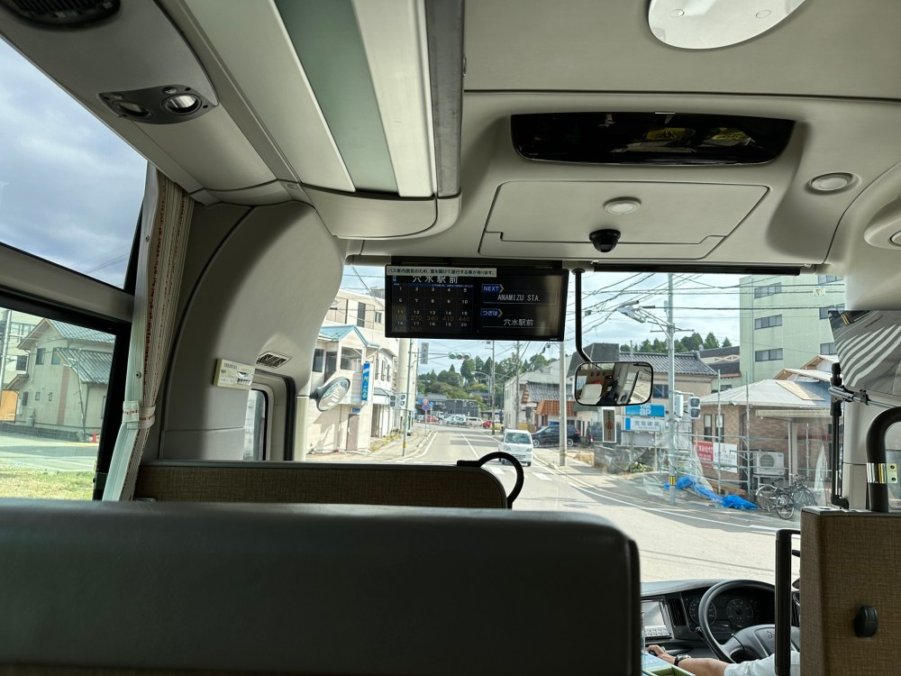 和倉温泉駅周辺の転職・正社員・求人情報求人ボックス