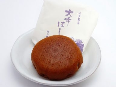 JR日立駅 で買えるお土産」のアイデア 8 件土産, お土産,