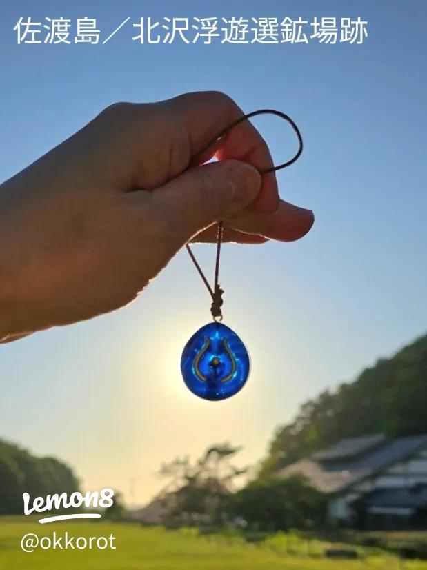 まるでジブリの世界。絶景あふれる「佐渡島」のおすすめスポット9選 - TRiP EDiTOR