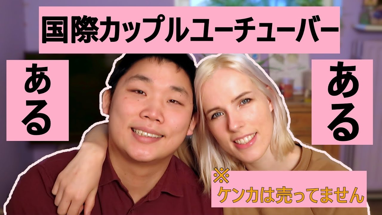 カリスマ“美男美女”カップル 初海外ディズニーでラブラブ2S！「憧れる」「自然な感じが最高」の声 -