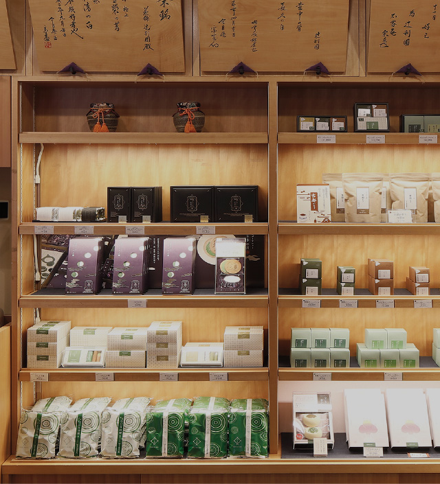 京都伊勢丹『都路里』京都駅から一番スムーズに行く方法と混雑状況ゴバンのメだより