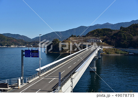 九島大橋 愛媛県宇和島市廃線隧道 ＢＬＯＧ版