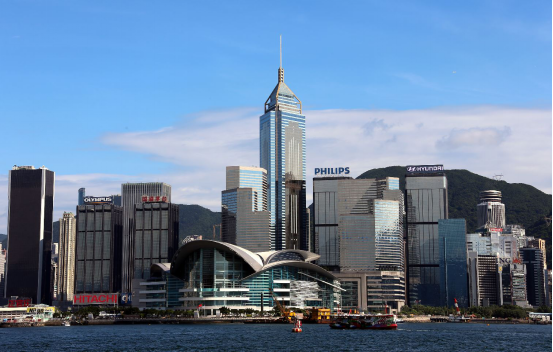 香港會議展覽中心- Wikiwand