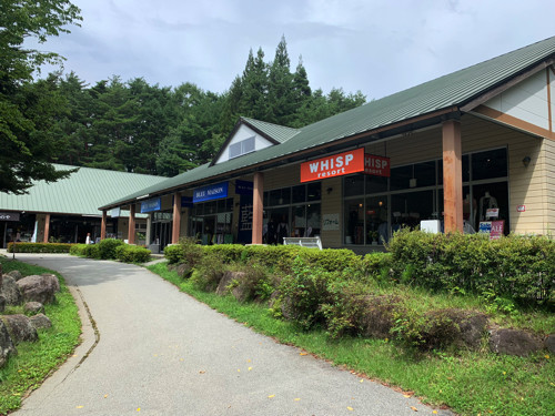 八ヶ岳リゾートアウトレット 愛犬ペットと現況を見た～最終章！破産手続き申し立てから完全閉鎖へ 動画付八ヶ岳南麓わんこ生活