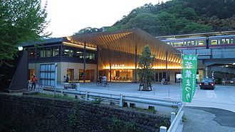 タイムズ高尾山口駅前 - 高尾山ナビ