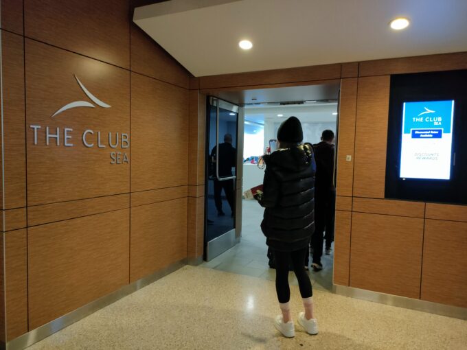 支店紹介新羅免税店