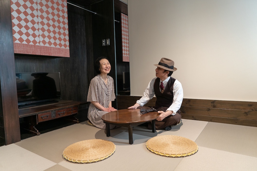 行燈旅館まっぷるウェブ