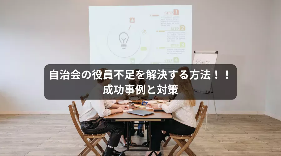 俳優町内会」、キム・ソニョンの願い「歳をとったら田舎に住みたい」Infoseekニュース