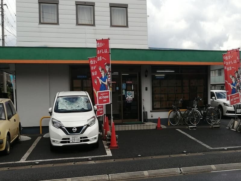 クリオ原木中山壱番館を徹底評価中古・売却・賃貸マンションレビュ