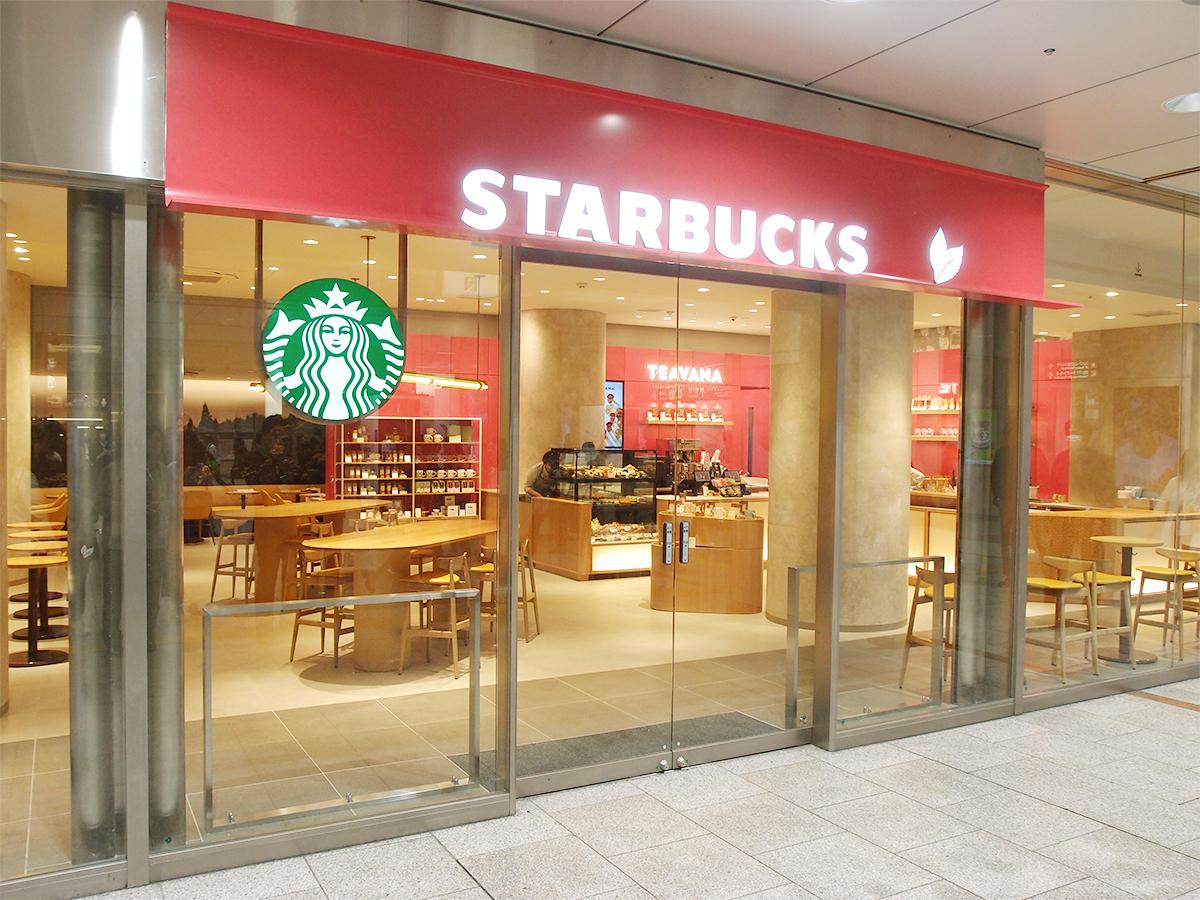 1FコンコースフロアガイドJR名古屋駅 名古屋うまいもん通り・ファッションワン