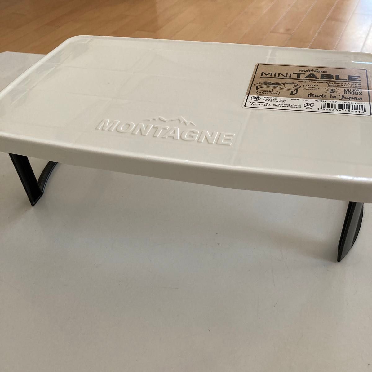 100均ミニテーブル 折りたたみ式のミニテーブルは軽量・コンパクトでキャンプや登山で大活躍！ -