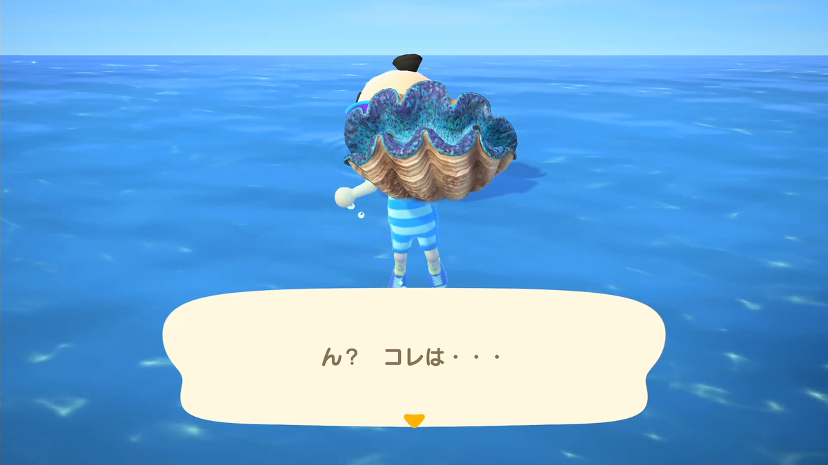 あつ森 夏にぴったりな浜辺のレイアウト！オシャレな岩場の使い方も！ -