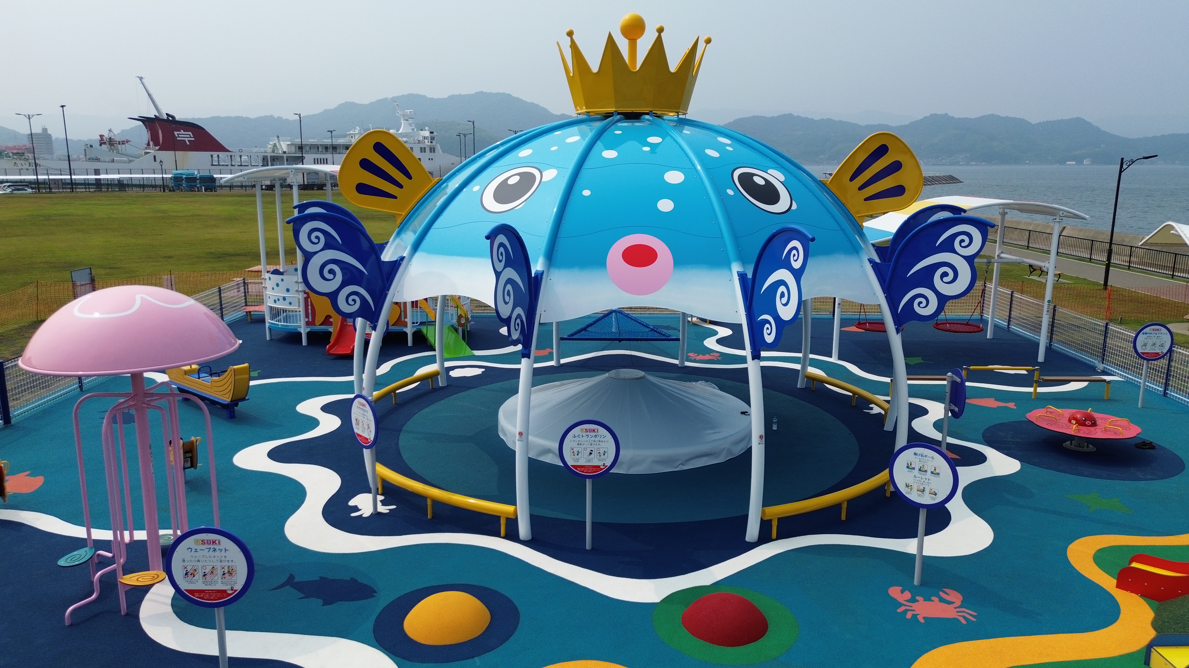 臼杵港 - Wikipedia