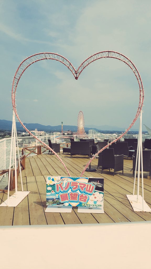 映画「オズランド」主演の西島秀俊さんにインタビュー！ロケ地・熊本への想いとは？ じゃらんニュース