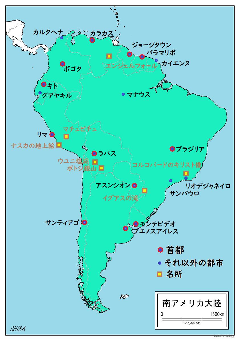 高品質の南アメリカ地図 - 公式名称、首都、および地方分権国家を含む