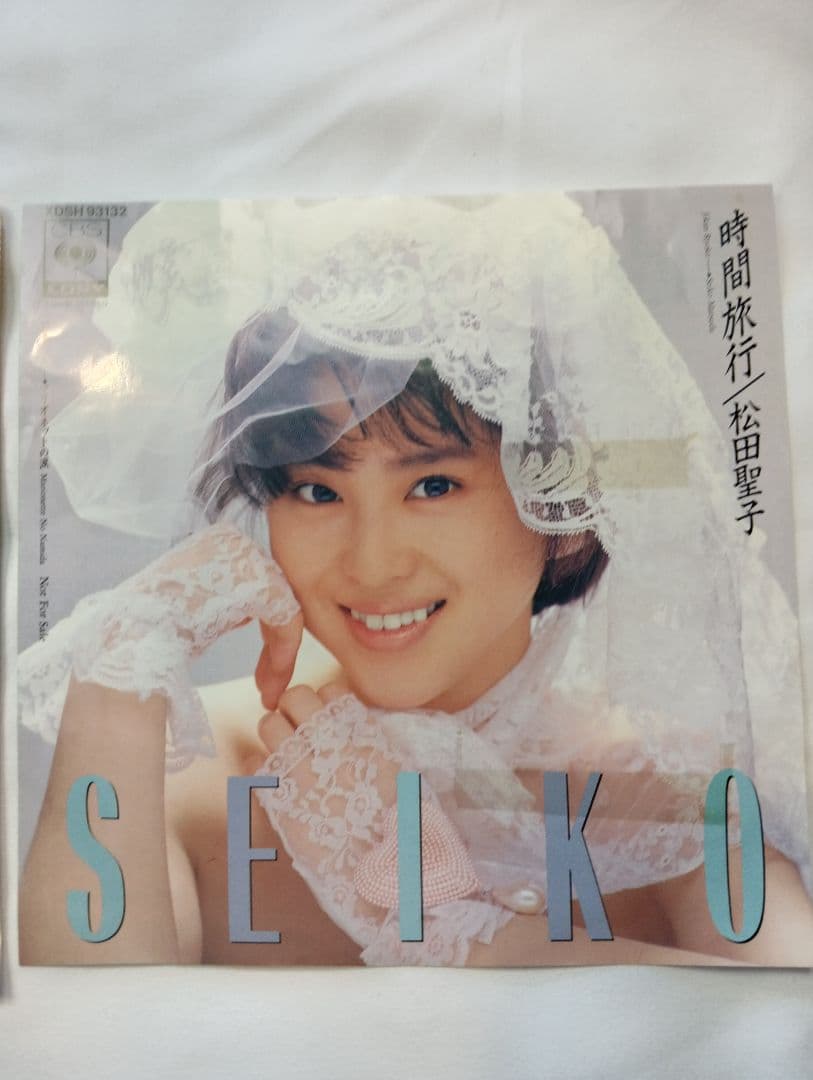 松田聖子、45周年記念オールタイムベストアルバム「永遠のアイドル、永遠の青春、松田聖子。」＆コンサート映像作品 6月4日 水 発売！ユニバーサルミュージック合同会社のプレスリリース