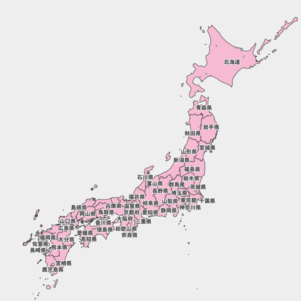 日本の地図Map-It マップ・イット