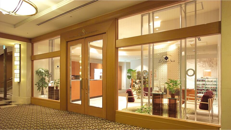 帝国ホテル大阪 天満橋 大阪