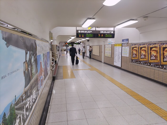 名古屋駅から名鉄名古屋駅まで徒歩何分で行ける？新幹線の乗り換えに便利な号車もご紹介！Something Plus