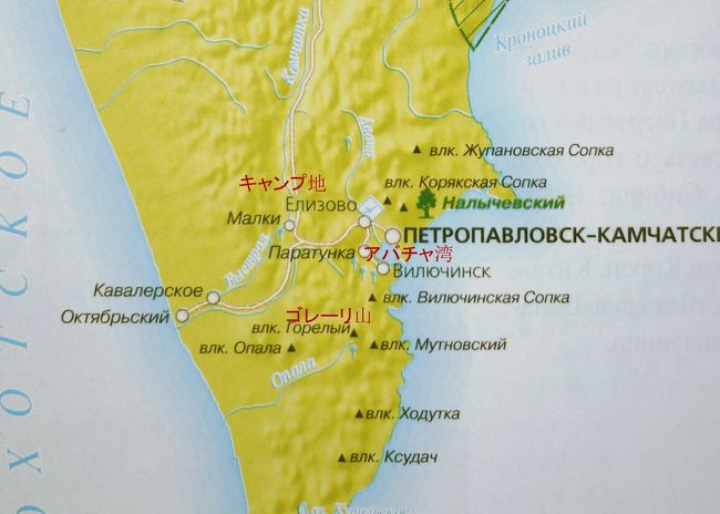 ロシア極東地方カムチャッカ半島の地図 - 地図のベクターアート素材や画像を多数ご用意