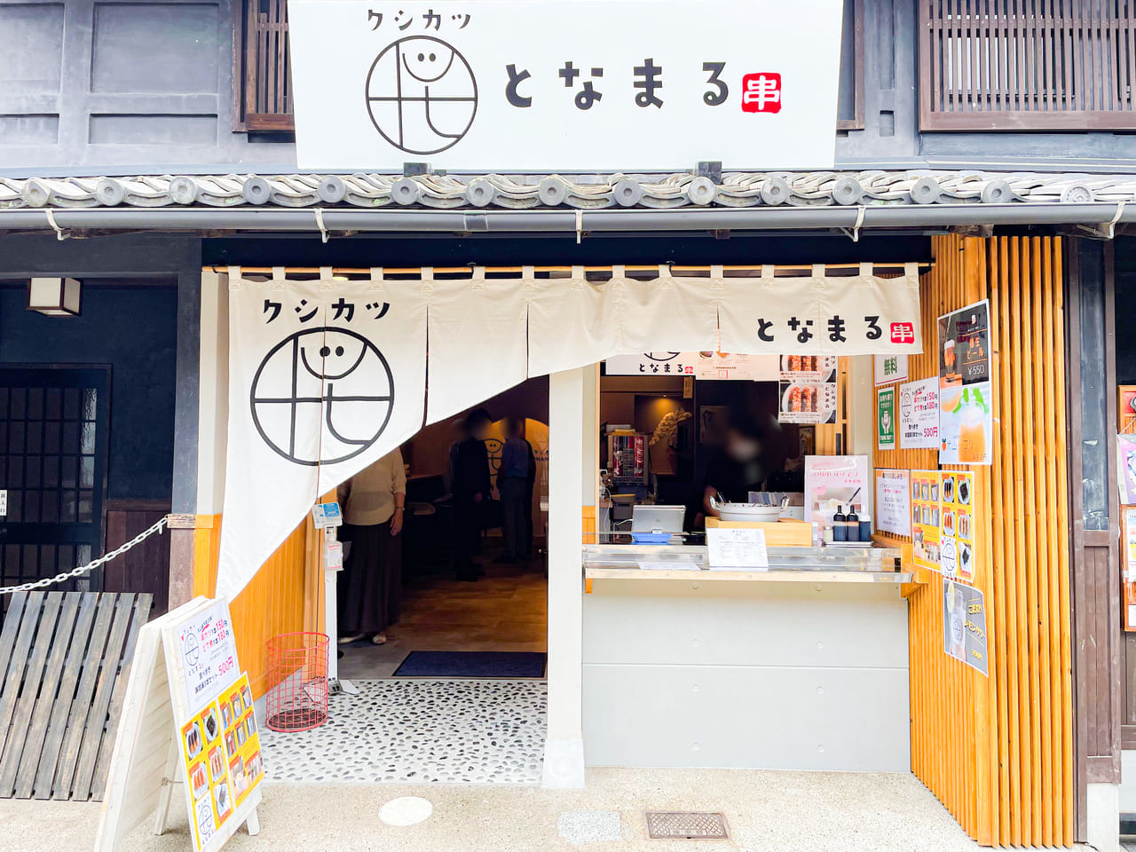 小牧城にも行ってみた - しゃおれんの旅日記