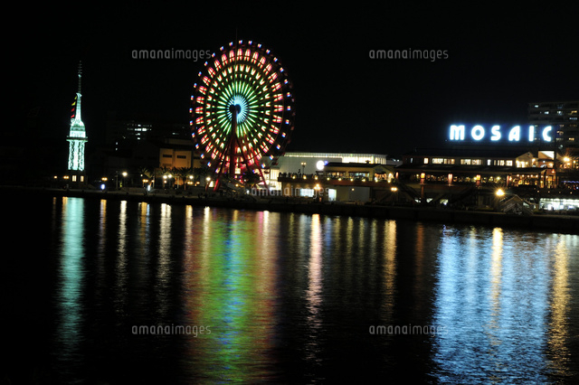 神戸・ハーバーランドから見る最高の夜景を撮影してきました！ - ネコと夜景とビール