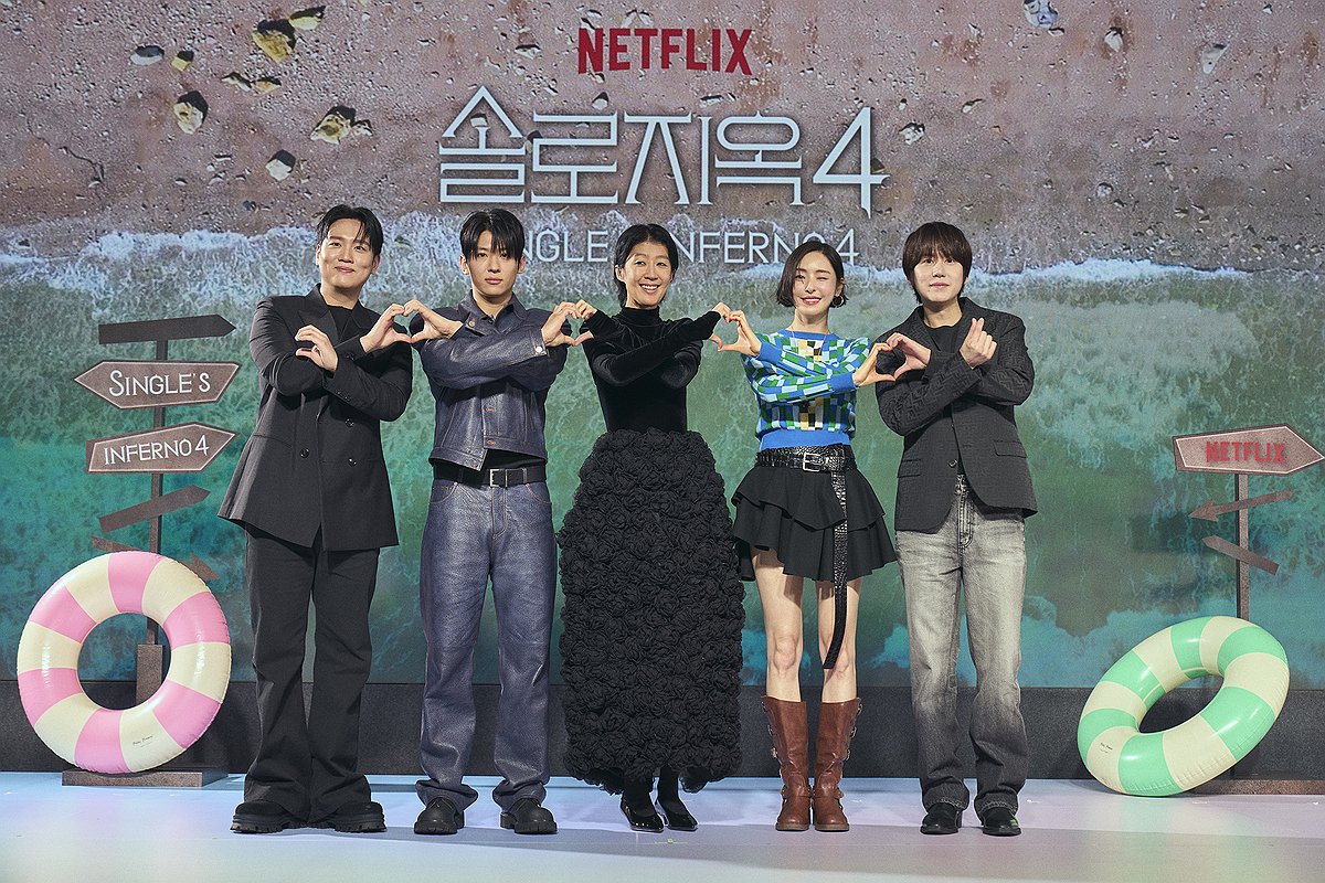 韓国ドラマ 脱出おひとり島 DVD