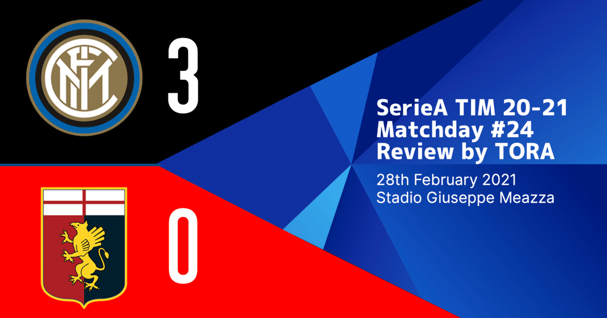 鎌田大地、コッパ・イタリアで先発へ？「ラツィオでの未来を確保しなければ」と伊紙Goal.com 日本
