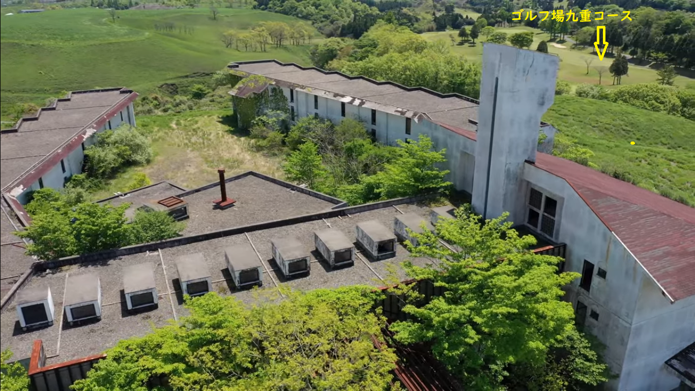 ヘレナ国際カントリー倶楽部 - いわきフィルム・コミッション協議会