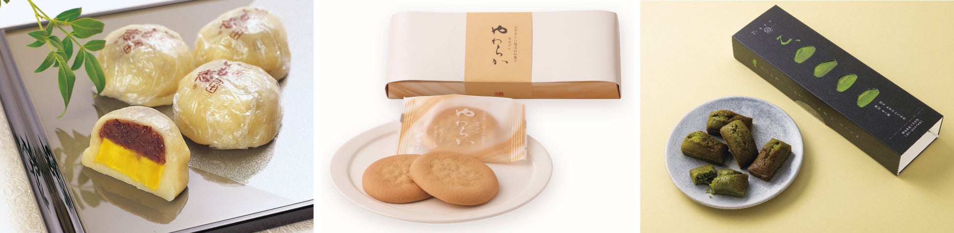 エキナカ商業施設「エキュート大宮・大宮 ノース」手土産スイーツ売上ランキング発表 !!株式会社JR東日本クロスステーションのプレスリリース