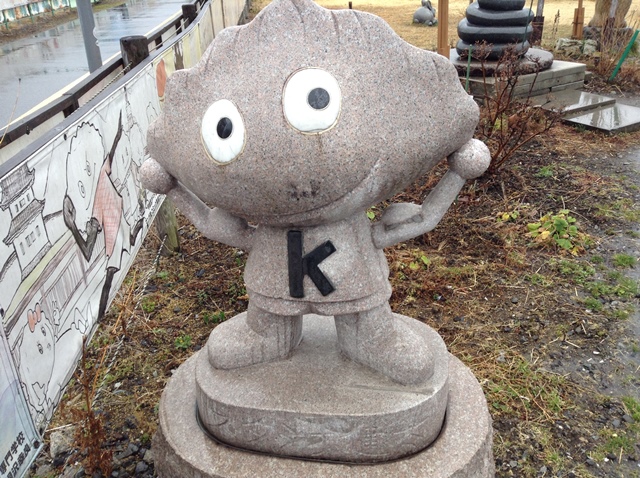 餃子の皮に包まれた餃子のビーナス！駅前「宇都宮餃子像」の観光情報