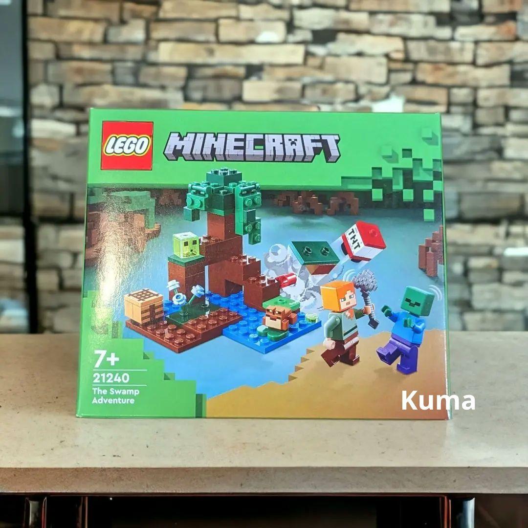 マイクラ攻略 マングローブの沼地の見つけ方やブロック、モブを解説 統合版・Java版ゲームを語るブログ