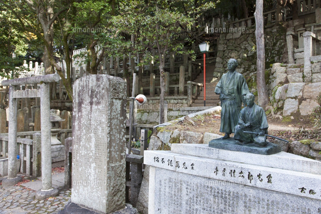 坂本龍馬が夢見た北海道の自然をこよなく愛した山岳画家・坂本直行氏～「土佐国山内侯家臣坂本家累代之墓誌」～ - 札幌・円山生活日記